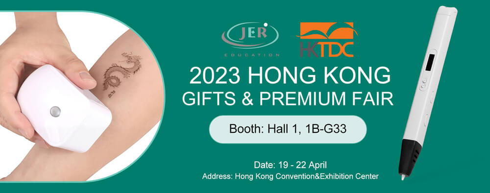 JER Education welcomes you to Hong Kong Gifts & Premium Fair 2023