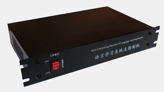 Main console  HL-4000/HL-4000C