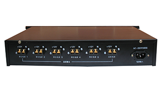 System Power supplier HL-AA