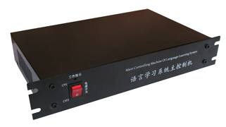 Main console  HL-4000/HL-4000C（right pic.）