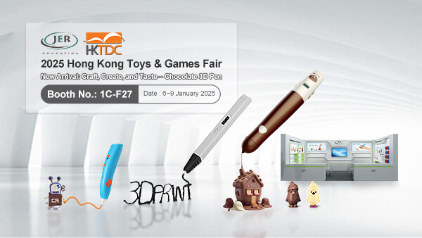 JER Education welcomes you to Hong Kong Toys & Games Fair 2025