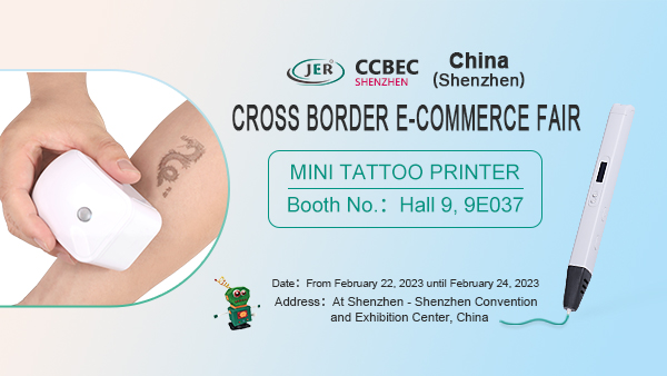 JER Education welcomes you to China Cross Border E-Commerce Fair 2023