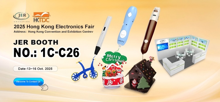 JER Education welcomes you to 2025 Hong Kong Electronics Fair