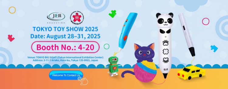 JER Education welcomes you to TOKYO toy show 2025