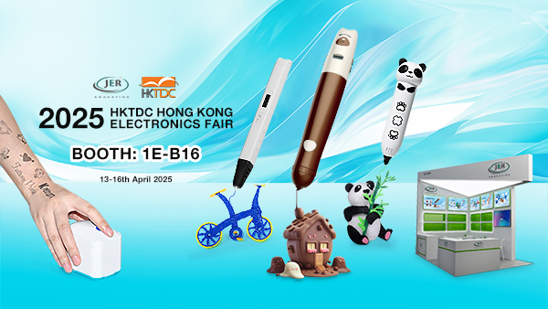 JER Education welcomes you to HKTDC Hong Kong Electronics Fair 2025 (Spring Edition)