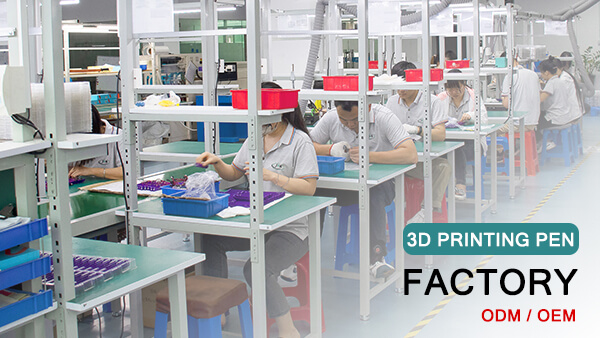 Our Factory